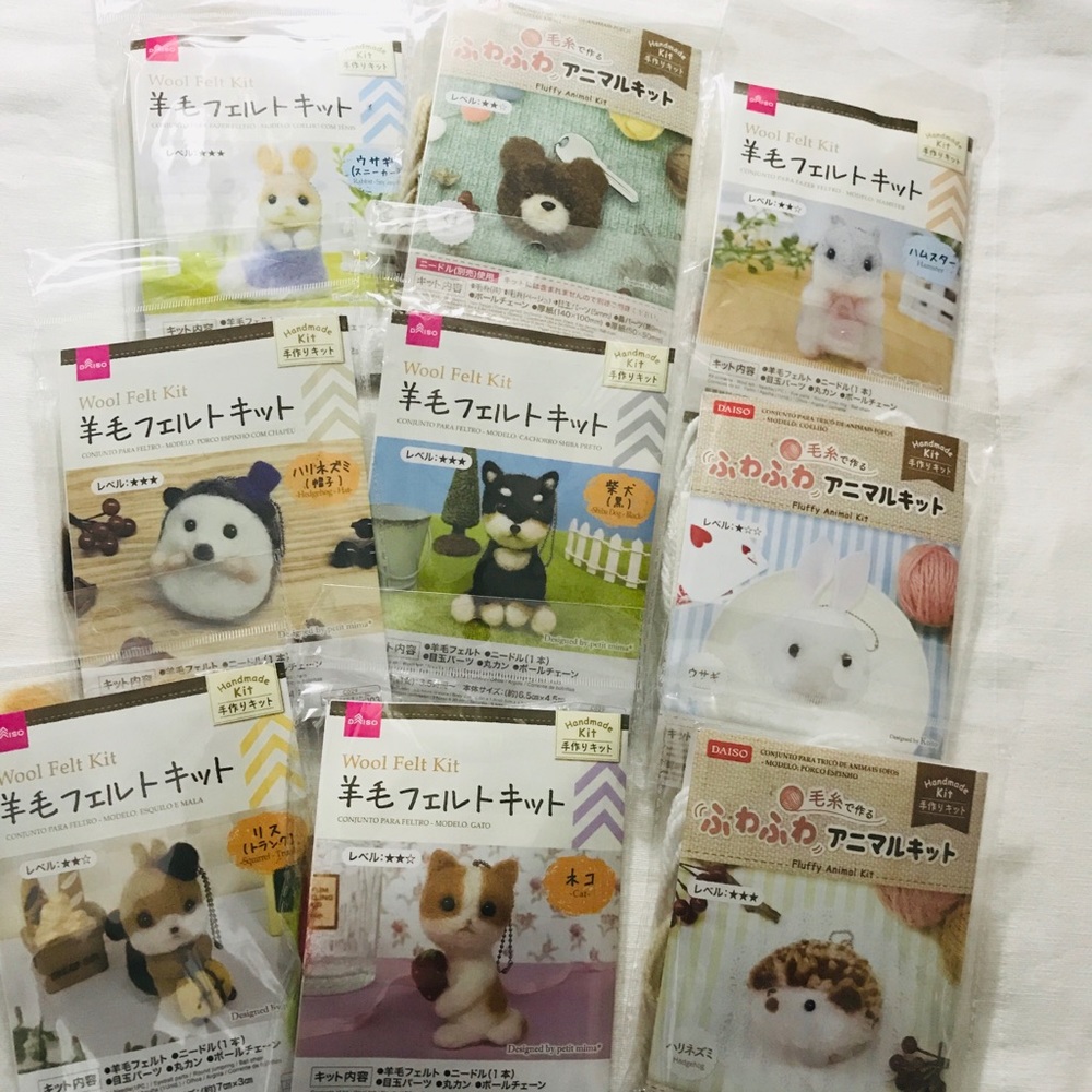 Daisy Handmade Kit SET Animal Japan